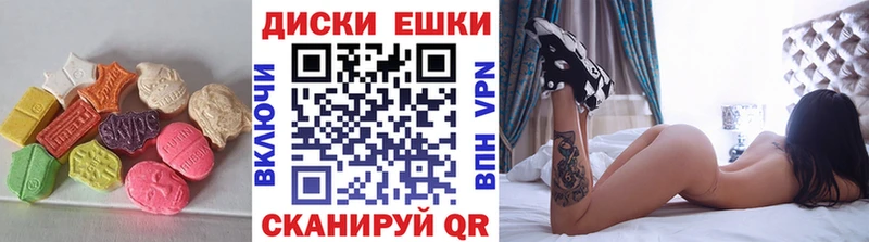 blacksprut как зайти  Опочка  ЭКСТАЗИ таблы  цена наркотик 