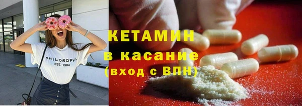 дурь Аркадак