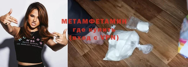 кокаин колумбия Армянск