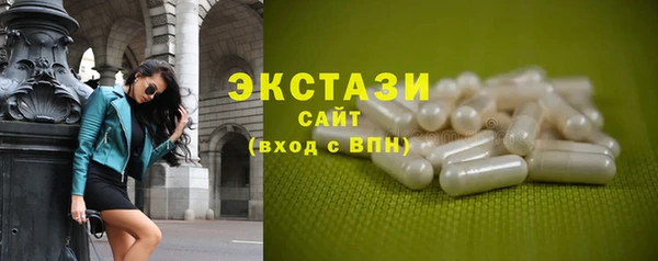 дурь Аркадак