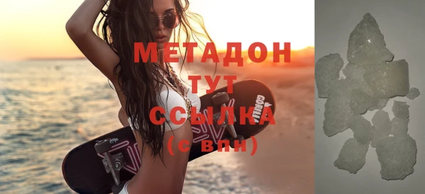 кокаин колумбия Армянск