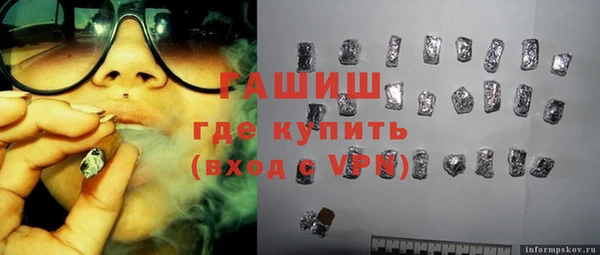 кокаин колумбия Армянск