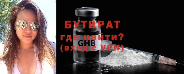 шишки Нягань