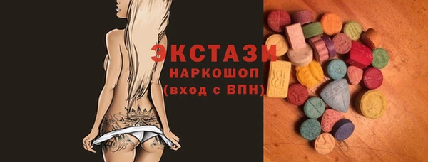 дурь Аркадак