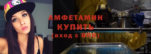 дурь Аркадак
