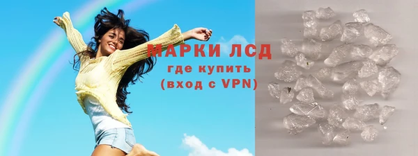 кокаин колумбия Армянск