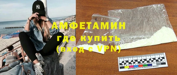 дурь Аркадак