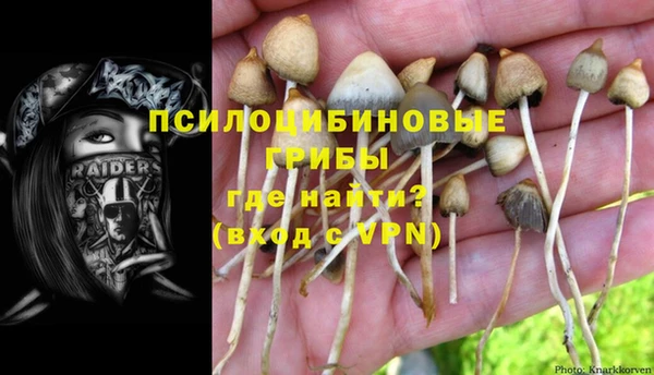 кокаин колумбия Армянск