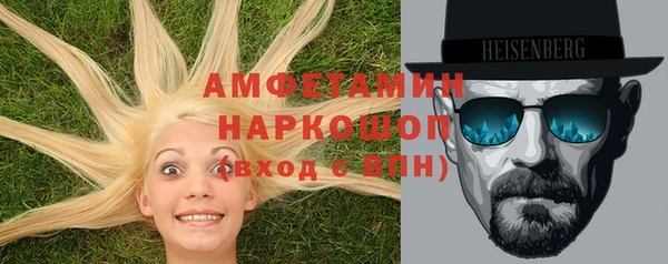 дурь Аркадак
