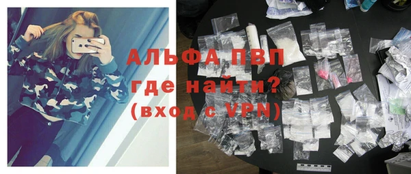 дурь Аркадак