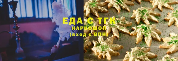 кокаин колумбия Армянск