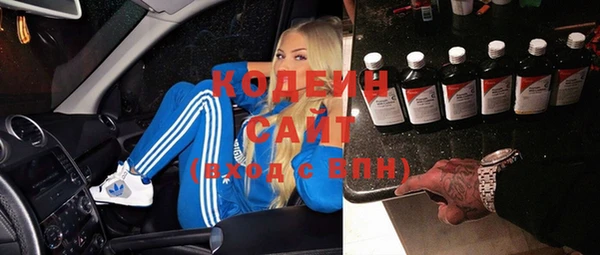 кокаин колумбия Армянск
