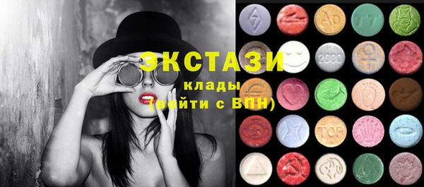 кокаин колумбия Армянск