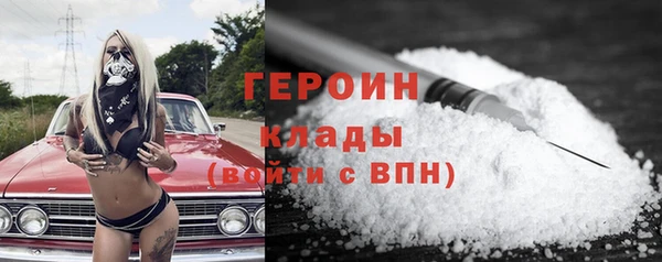 дурь Аркадак