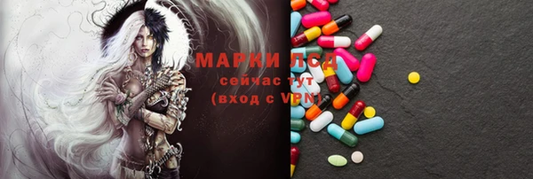 дурь Аркадак